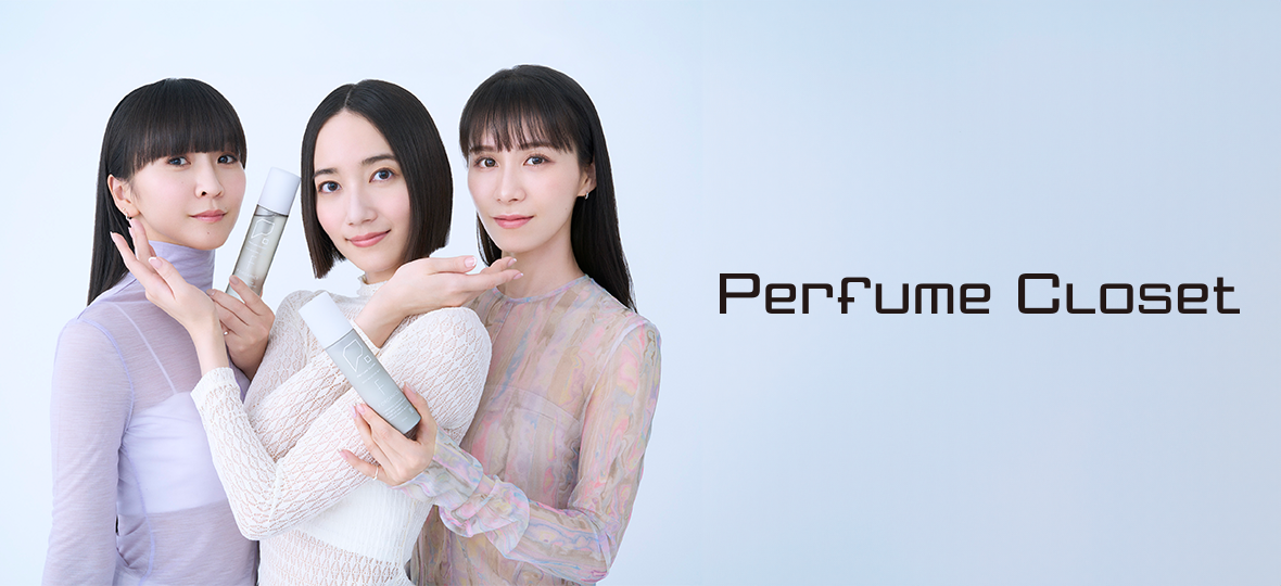 未来のミュージアム ｜ Discography ｜ Perfume Official Site