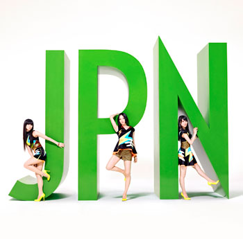 JPN ｜ Discography ｜ Perfume Official Site