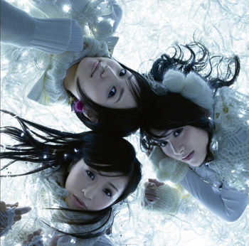 Baby cruising Love / マカロニ ｜ Discography ｜ Perfume Official Site