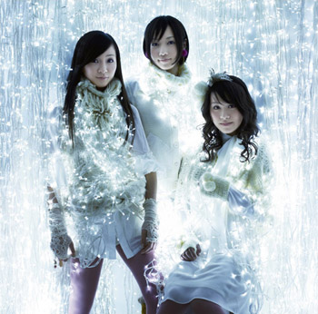 Baby cruising Love / マカロニ ｜ Discography ｜ Perfume Official Site