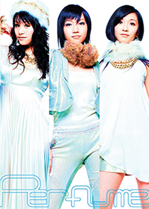 Complete Best～ ｜ Discography ｜ Perfume Official Site