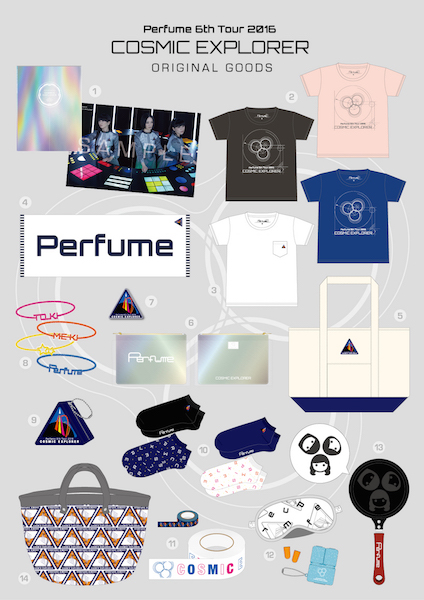 Perfume 6th Tour 2016 ｢COSMIC EXPLORER｣ GOODS情報 ｜ News