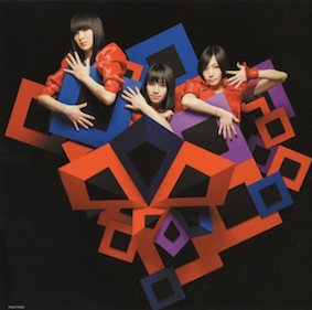 Perfume ジャケット