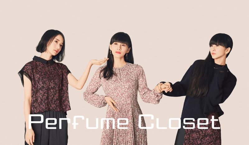 Perfume Fashion Project Perfume Closet 第4弾 Phase2 となる メンバー監修の洋服を中心とした ss が1 22 水 より販売開始 期間限定ポップアップショップの詳細も発表 News Perfume Official Site