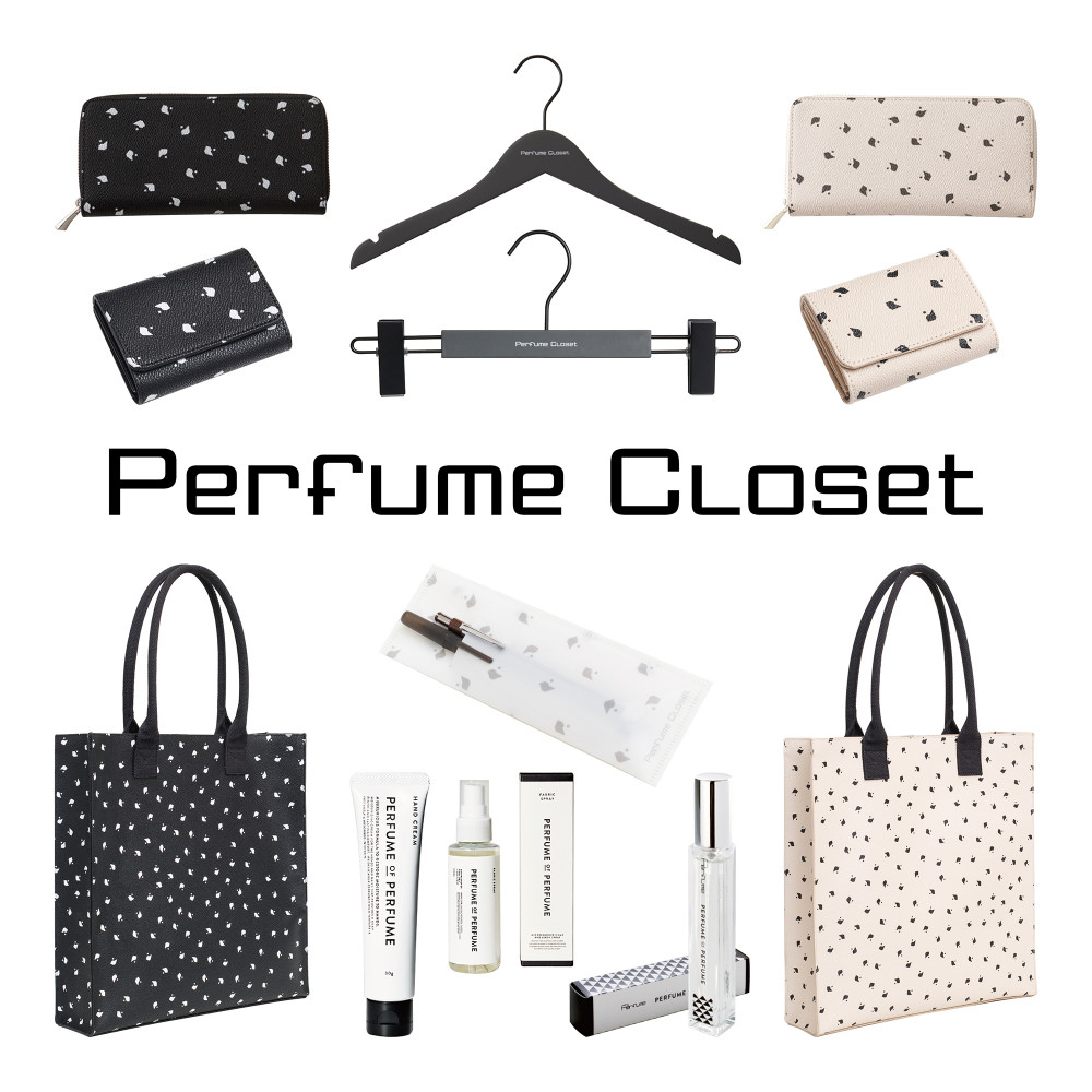 Perfume Fashion Project「Perfume Closet」第5弾アイテムの販売が決定 ...