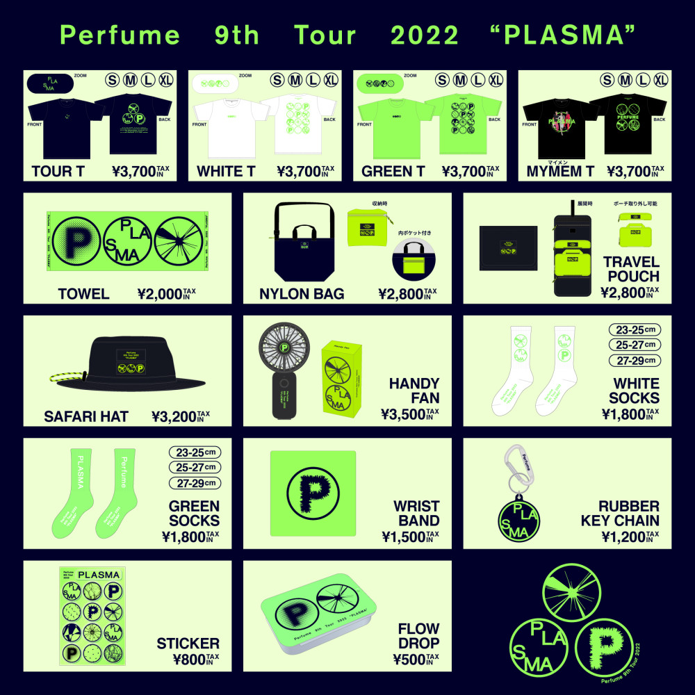 Perfume 9th Tour 2022 “PLASMA”」グッズ発売決定!! ｜ News ...