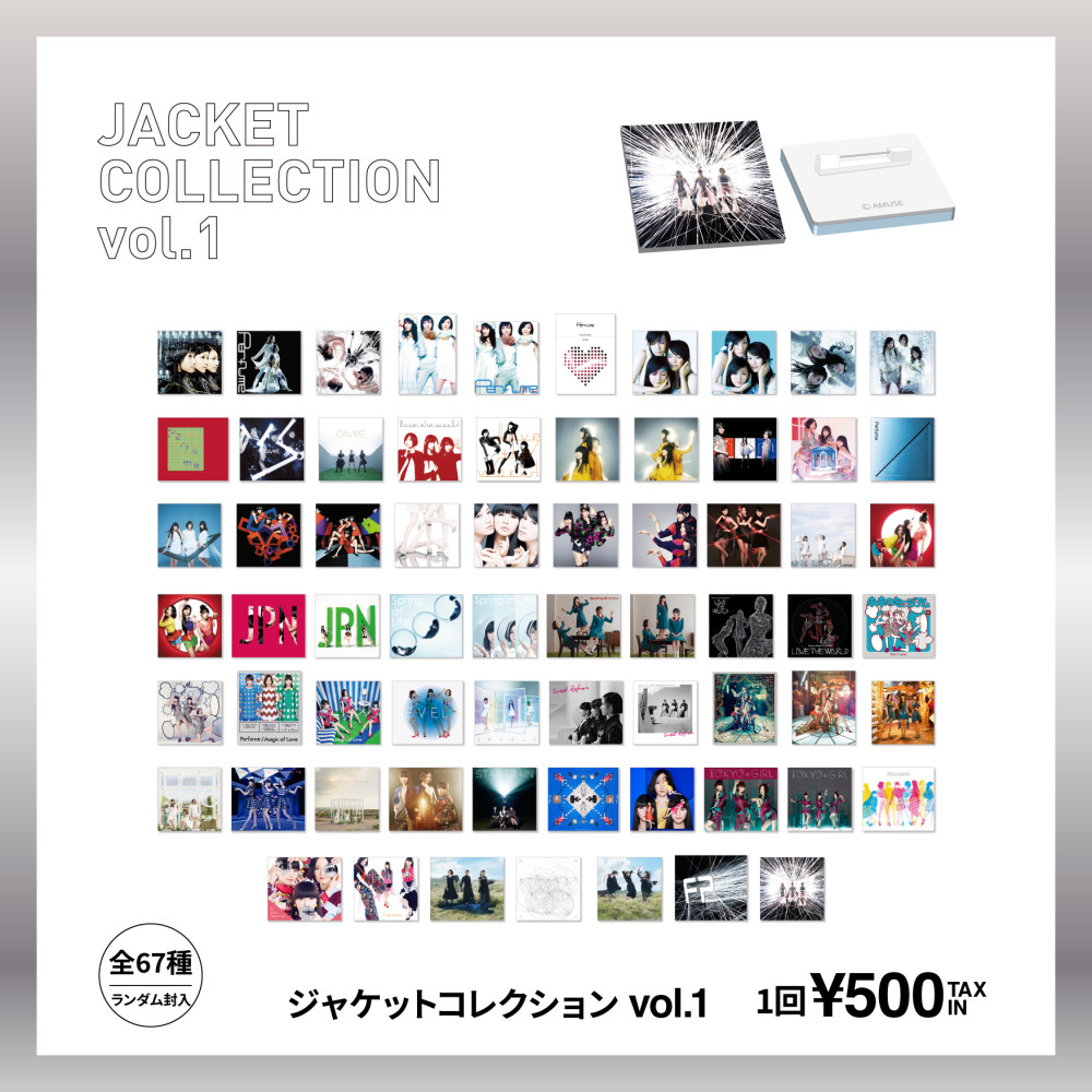 ジャケットコレクションが『vol.1』と『vol.2』に分かれて販売開始