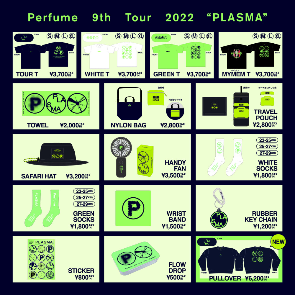 Perfume 9th Tour 2022 “PLASMA” 追加グッズ発売決定!! ｜ News