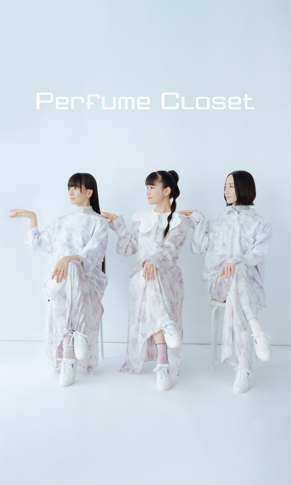 10/7(金)「Perfume Closet」からスニーカーの発売が決定！Perfume 9th 