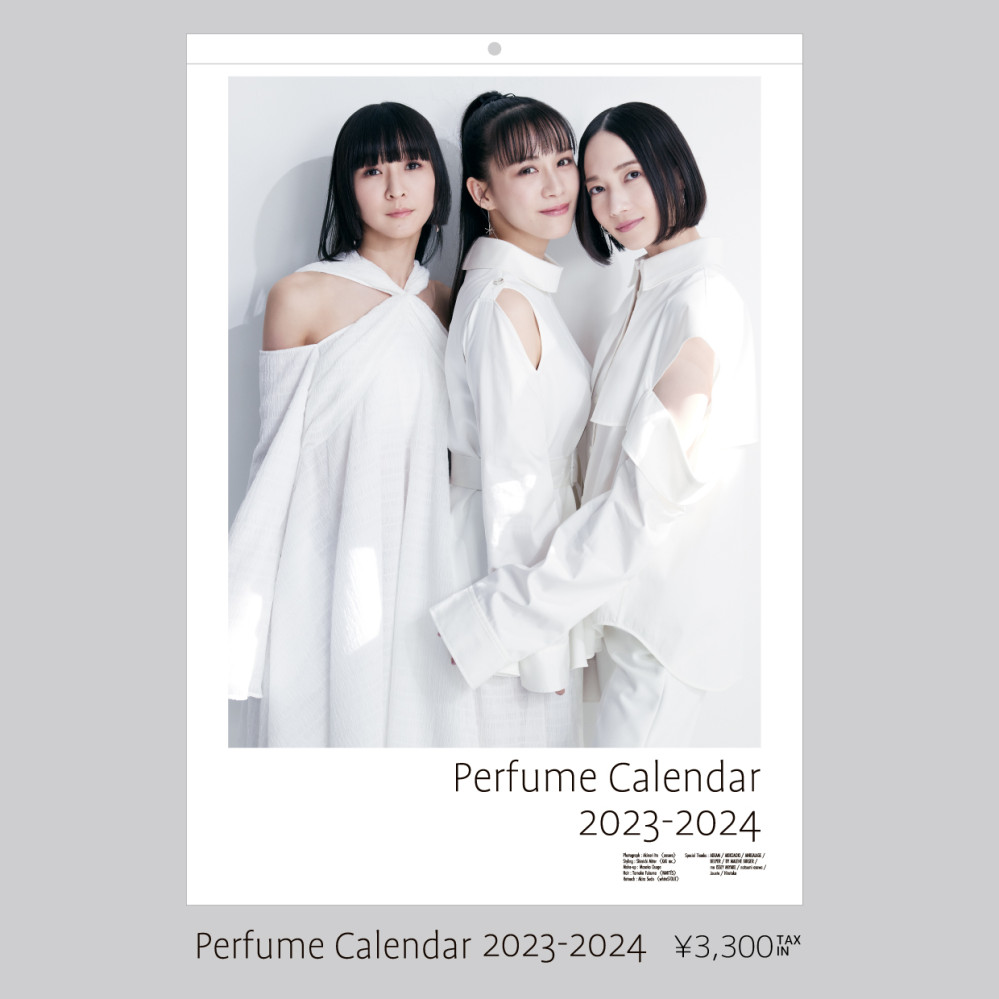 Perfume カレンダー　2023