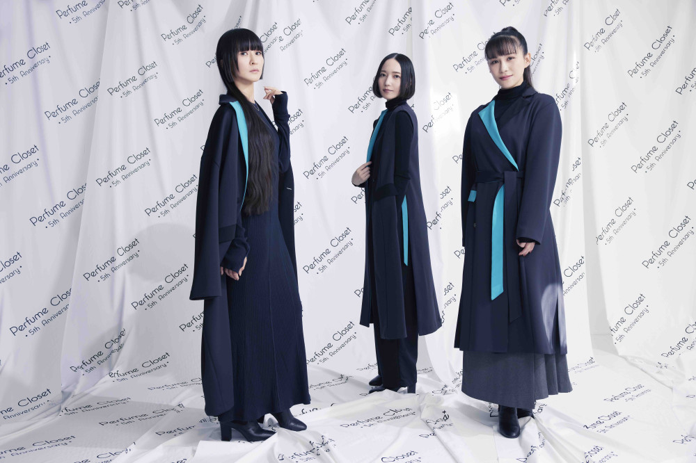 5周年を迎えるPerfume Fashion Project「Perfume Closet」 第7弾となる 