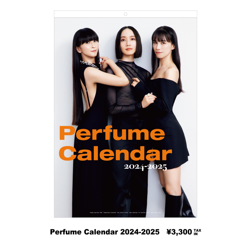 パフューム Perfume Calendar 2024-2025 - カレンダー・スケジュール